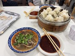 -白老大羊杂碎稍麦