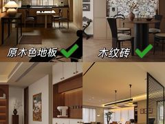 -居丽装饰空间设计(总部)
