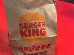 -汉堡王(上海缤谷一期店)