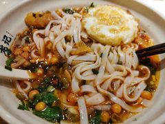 -湘人龙记老长沙米粉(鸟巢店)