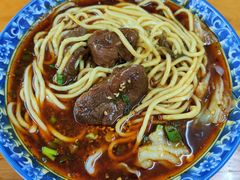 -蒋六十八梯眼镜面(渝中店)