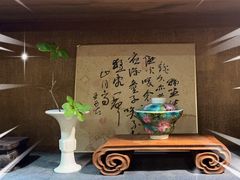 -菩提书坊(侨福大厦店)