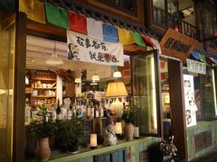 -小河直街历史文化街区