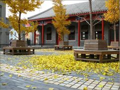 教学楼-北京师范大学附属中学