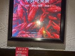 -馋嘴猫•北京食堂•烧烤宵夜(亚运村店)