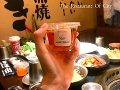 -炉石六本目·冰鲜和牛炭火烤肉·寿喜烧店(梅江店)