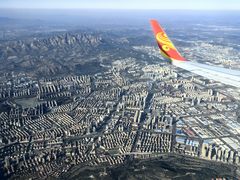 -青岛胶东国际机场
