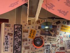 -三杯赤運·中式小酒馆(所城里店)