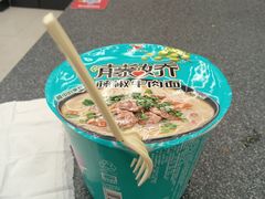 -7-ELEVEn(深圳宝安机场近14登机口)