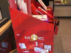 -85度C(南京张府园店)
