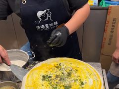 -琦琦蛋饼铺(上南店)