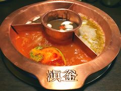 -滇釜火锅·能喝汤的火锅(车公庄店)