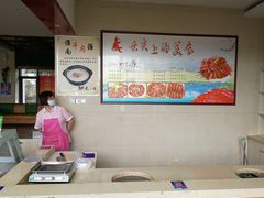 -八仙台服务区-停车场