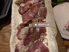 调味护心肉-韩国料理大力士(屏风街店)