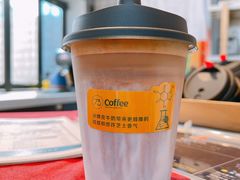 -73coffee(创智天地店)