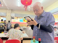 -新记肉骨茶