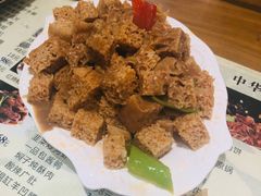 红油面筋-葛记焖饼(伏牛路店)