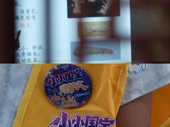 -宁波市保国寺古建筑博物馆