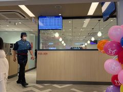-滨寿司(新街口中央商场店)