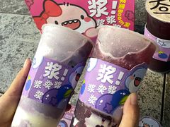 -KOI Thé(正佳广场店)