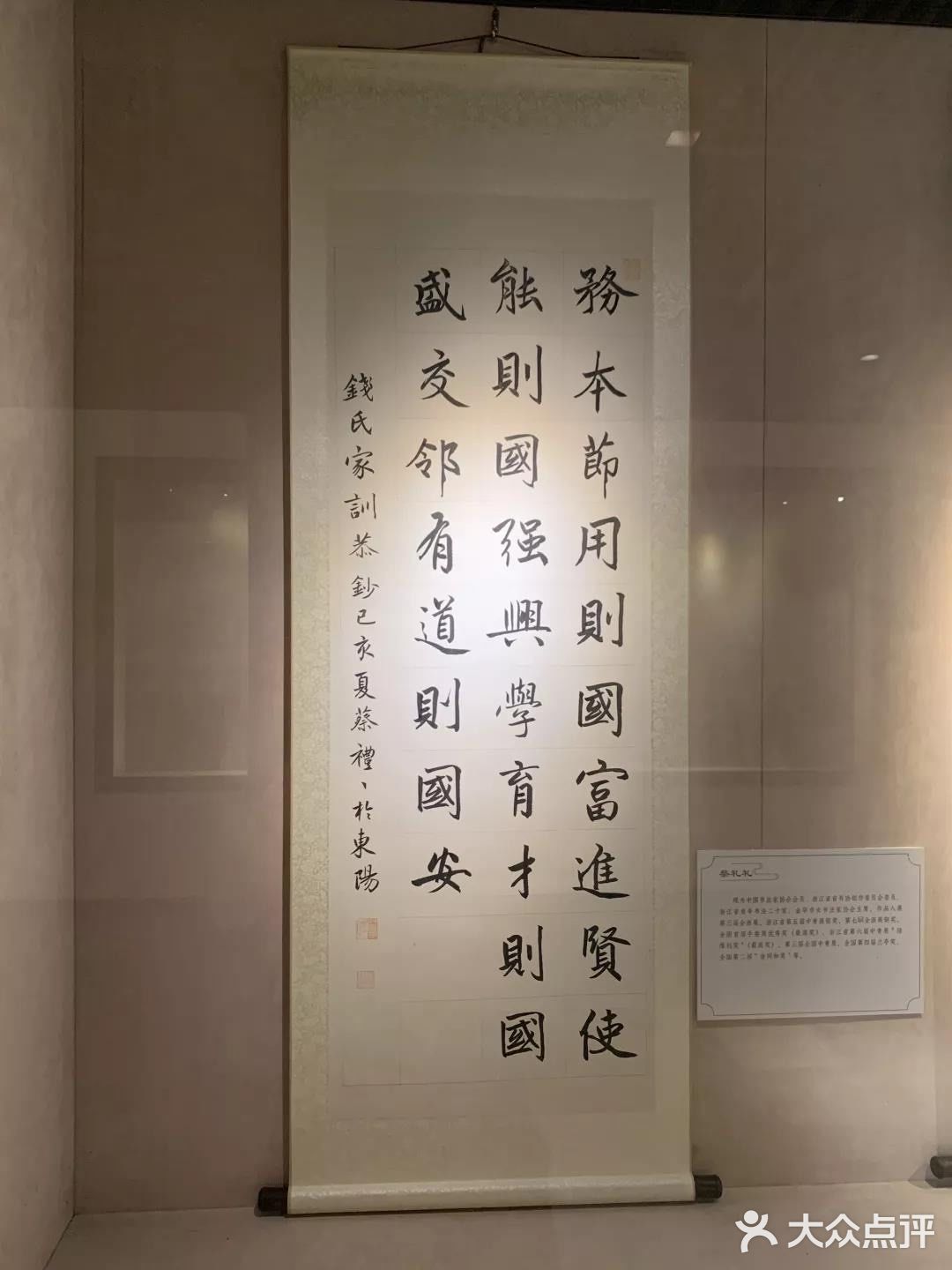 梦回吴越｜红墙灰瓦千古文化起点杭州钱王祠