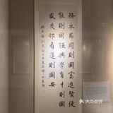 梦回吴越｜红墙灰瓦千古文化起点杭州钱王祠