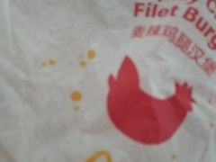 -麦当劳(光新乐购店)
