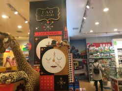 -Kidsland(凯德1818店)