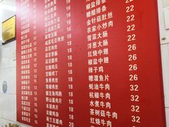 菜单-胡记锅贴·沪上游子老鸭粉丝汤(太原路店)