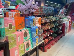 -世纪联华超市(马塍店)