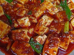 麻婆豆腐-蜀味轩(方正街店)