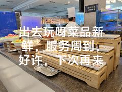 -海天一色海景自助餐厅(西港花园店)