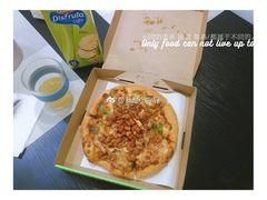 -必胜客(印象城店)