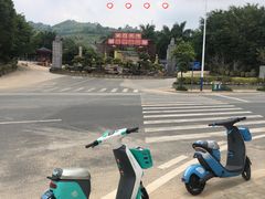 -龙门水都景区