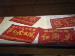 -枫泾古镇-人民公社旧址