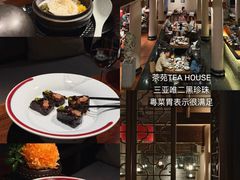 -三亚太阳湾柏悦酒店