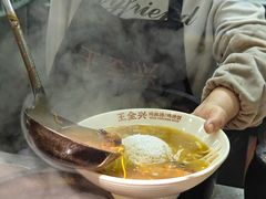 -王全兴鸡血汤鸡汤饭(交通路店)