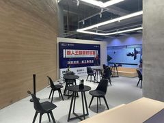 -無弓射箭俱乐部(领展中心城店)