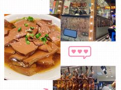 -澳门陈光记烧味饭店(南京德基广场店)