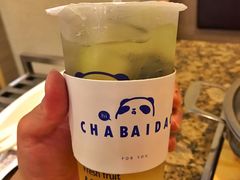 -茶百道(SKLP新光里+店)