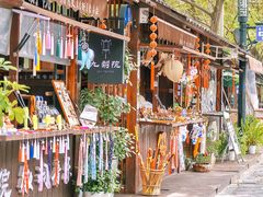 -润和祥小砵头甜酒酿