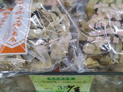低盐培熄-苏州市观前土特产商店(中兴商楼店)