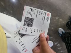 -天幕新彩云国际影城(激光巨幕店)