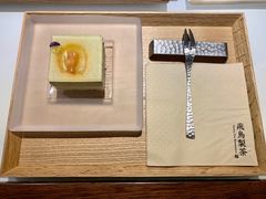 -飛鳥製茶