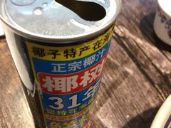 -二厨·吊桥小院·脆皮烧鸡公·本地农家菜(沿江西路店)