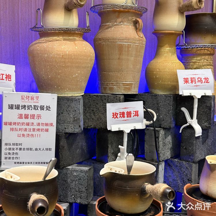 小龙虾🦞今天就是要吃个爽❗️