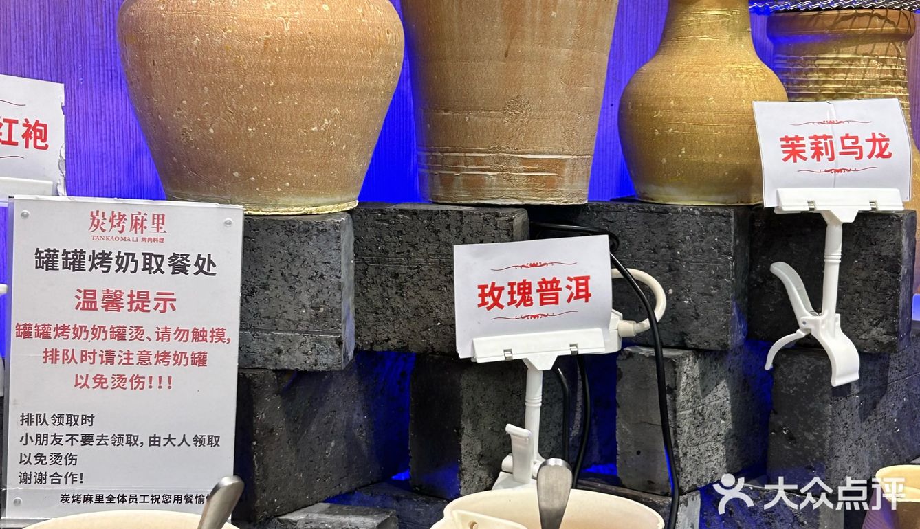 小龙虾🦞今天就是要吃个爽❗️