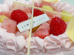 -积慕Cake(解放大道店)