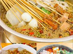 -徐妹串串香(春熙路店)