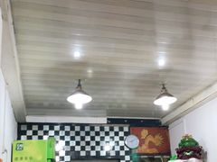 -卢庄(江汉路店)